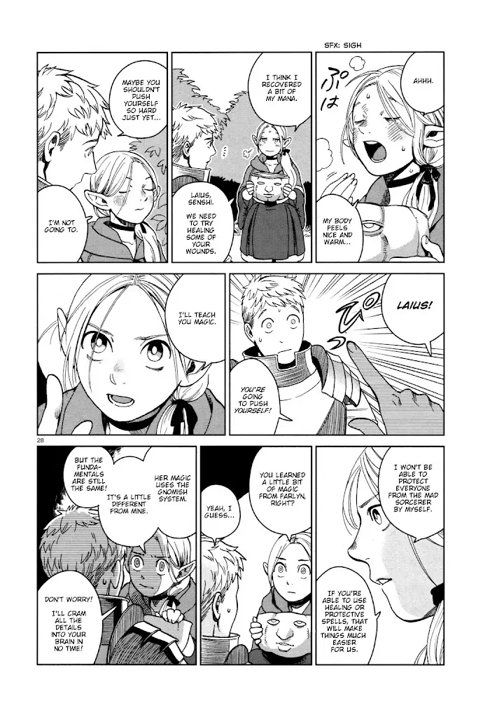 Delicious in Dungeon Chapter 31 image 28_optimized